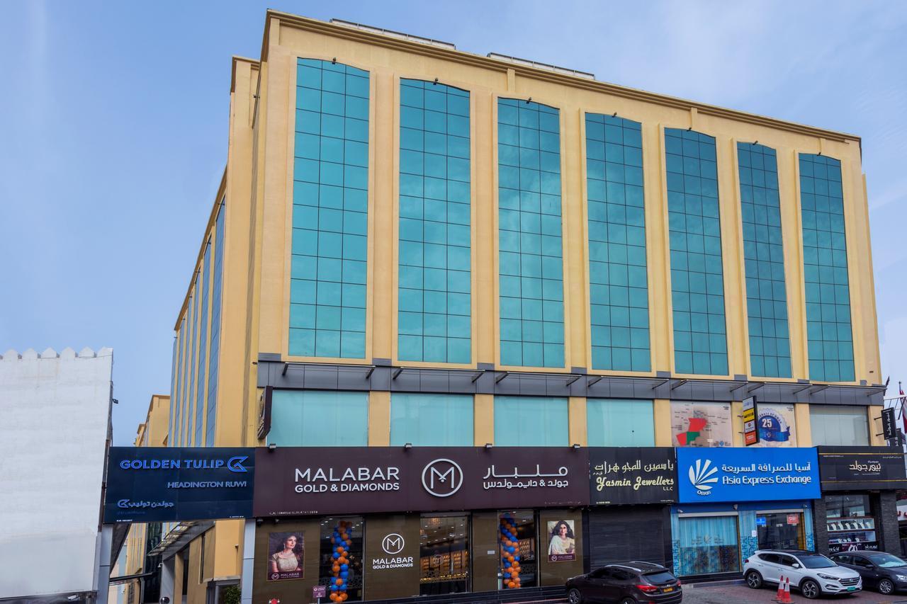 Golden Tulip Headington Hotel Masqat Buitenkant foto
